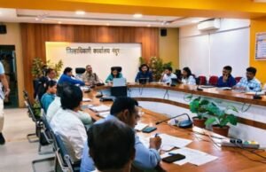 मा. जिल्हाधिकारी डॉ. मित्ताली सेठी यांच्या अध्यक्षतेखाली गौणखनिज विषयक “महाखनिज प्रणाली” प्रशिक्षण व आढावा बैठक संपन्न