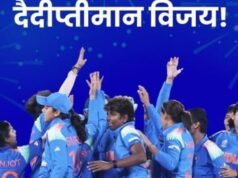 त्या आल्या आणि त्यांनी जिंकलं!