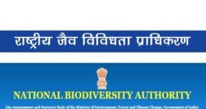 सातारा जिल्ह्यातील साखरवाडी आणि पुणे जिल्ह्यातील कुंजीरवाडी गावांना जैवविविधता संवर्धनासाठी केंद्र सरकारकडून निधी जारी