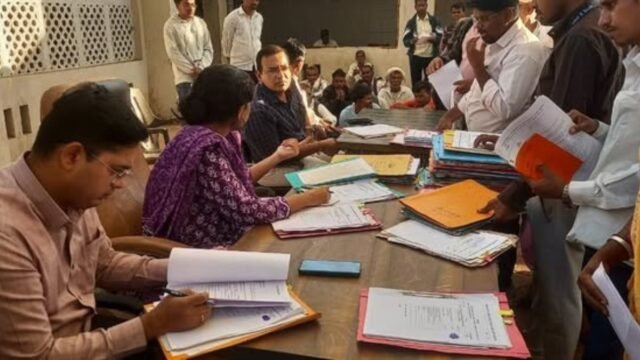 Hearing of the District Level Forest Rights Committee concluded under the chairmanship of Hon'ble District Collector Dr. Mittali Sethi