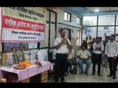 जागतिक मानसिक आरोग्य महिन्याचा समारोप — जिल्हा रुग्णालय नंदुरबारतर्फे जनजागृती व समुपदेशन सत्राचे आयोजन