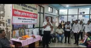 जागतिक मानसिक आरोग्य महिन्याचा समारोप — जिल्हा रुग्णालय नंदुरबारतर्फे जनजागृती व समुपदेशन सत्राचे आयोजन