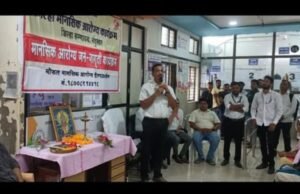 जागतिक मानसिक आरोग्य महिन्याचा समारोप — जिल्हा रुग्णालय नंदुरबारतर्फे जनजागृती व समुपदेशन सत्राचे आयोजन