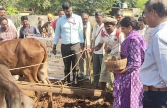 बिजरीगव्हाण येथे राळा पीक प्रात्यक्षिक बियाणे वाटप कार्यक्रम संपन्न