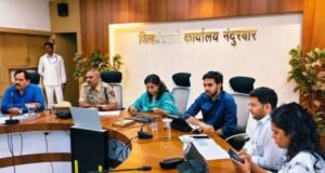 मा. जिल्हाधिकारी डॉ. मित्ताली सेठी यांच्या अध्यक्षतेखाली गौणखनिज विषयक “महाखनिज प्रणाली” प्रशिक्षण व आढावा बैठक संपन्न