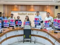 ‘सांस’ (SAANS) अभियान 2025 – नंदुरबार जिल्ह्यात शुभारंभ