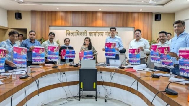 'SAANS' Campaign 2025 - Launched in Nandurbar District
