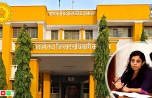 महिला लोकशाही दिन तात्पुरता स्थगित – आचारसंहितेमुळे निर्णय