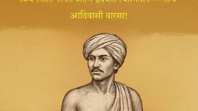 Happy Tribal Pride Day to everyone!