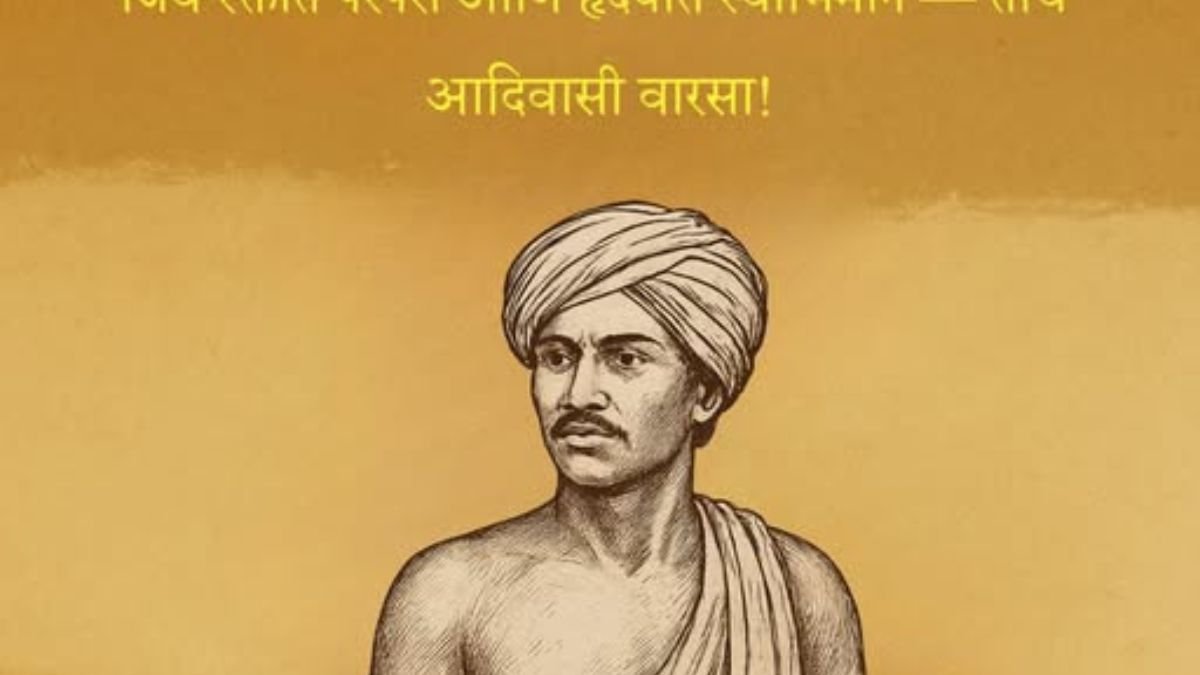 Happy Tribal Pride Day to everyone!