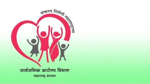 Reduce maternal mortality rate during childbirth by improving service quality in private maternity hospitals in the state