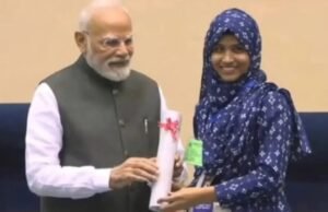 कौशल्य दीक्षांत समारोहात लातूरच्या मदियाचा पंतप्रधान मोदींच्या हस्ते गौरव