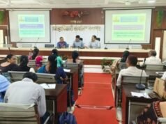 जिल्हास्तरीय परीक्षा आयोजन व संनियंत्रण समितीची बैठक संपन्न