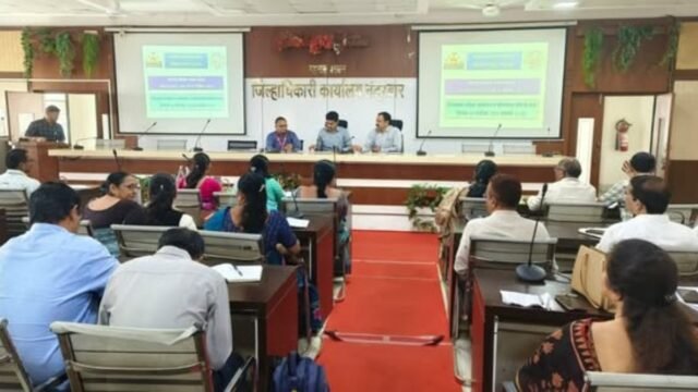 District Level Examination Organizing and Monitoring Committee meeting concluded