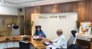 भालेर MIDC मध्ये गुंतवणूक वाढविण्यासाठी महत्त्वाची बैठक — उद्योगवृद्धीसाठी ठोस पावले