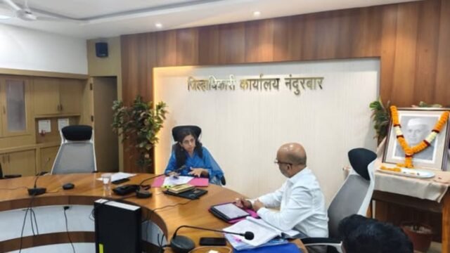 Important meeting to increase investment in Bhaler MIDC — concrete steps for industrial growth