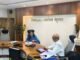 भालेर MIDC मध्ये गुंतवणूक वाढविण्यासाठी महत्त्वाची बैठक — उद्योगवृद्धीसाठी ठोस पावले