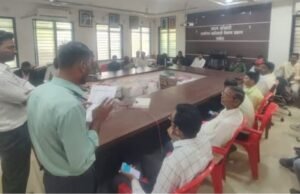 वनसंपदा पोर्टल प्रशिक्षण — सामुहिक वनहक्क व्यवस्थापनात डिजिटल परिवर्तनाची नवी दिशा