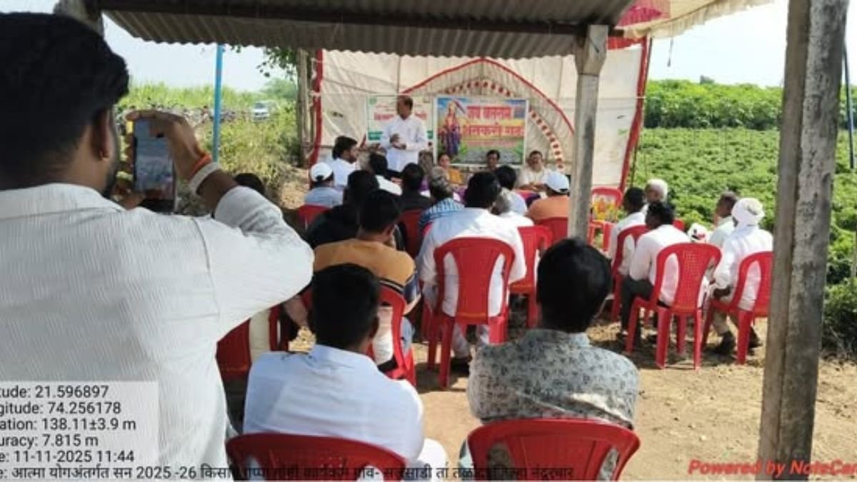 Kisan Chat-Goshti Program: Guidance on chilli cultivation, pest and fertilizer management in Rabi season and gram seed processing