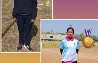 36 वी नाशिक परिक्षेत्रीय पोलीस क्रीडा स्पर्धा 2025