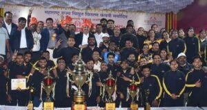 महावितरणच्या राज्यस्तरीय क्रीडास्पर्धेत पुणे-बारामती परिमंडल संघाला अजिंक्यपद
