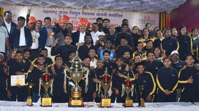 Pune-Baramati Circle team wins championship in Mahavitaran's state-level sports competition