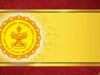 मराठी भाषा विभागातर्फे – मराठी भाषा दूत ऑनलाईन वक्तृत्व स्पर्धा घेण्यात येणार आहे. ही स्पर्धा जगभरातील १८ ते २१ वयोगटातील मराठी बोलणाऱ्यांसाठी खुली असणार आहे.