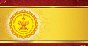 मराठी भाषा विभागातर्फे – मराठी भाषा दूत ऑनलाईन वक्तृत्व स्पर्धा घेण्यात येणार आहे. ही स्पर्धा जगभरातील १८ ते २१ वयोगटातील मराठी बोलणाऱ्यांसाठी खुली असणार आहे.