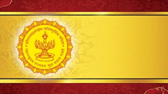 Camps organized across the state to identify idle assets; Gathering to be held in Mumbai suburbs on 21st November