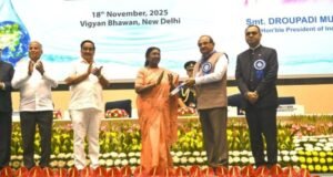 राष्ट्रपतींच्या हस्ते सहावे ‘राष्ट्रीय जल पुरस्कार’ प्रदान