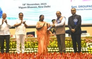 राष्ट्रपतींच्या हस्ते सहावे ‘राष्ट्रीय जल पुरस्कार’ प्रदान