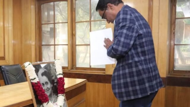 Tributes paid to Indira Gandhi on her birth anniversary in the capital