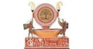 पंतप्रधान स्मृतिचिन्हे ई-लिलाव 2025 सुरू