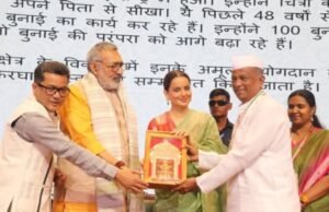 सोलापूरचे राजेंद्र अंकम यांना संत कबीर हथकरघा राष्ट्रीय पुरस्कार