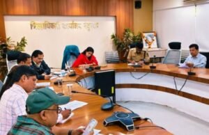 जिल्हा परिषद व पंचायत समिती सार्वत्रिक निवडणूक–2025 : जिल्हाधिकारी डॉ. मित्ताली सेठी यांच्या अध्यक्षतेखाली आढावा बैठक