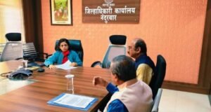 जिल्हाधिकारी डॉ.मित्ताली सेठी यांच्या अध्यक्षतेखाली जिल्हाधिकारी कार्यालय व पशुसंवर्धन विभागाची महत्त्वपूर्ण बैठक….