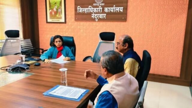 An important meeting of the District Collector's Office and Animal Husbandry Department under the chairmanship of District Collector Dr. Mittali Sethi….