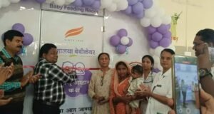 नटावद ग्रामीण रुग्णालयात सर्वसुविधासह ‘बेबी फीडिंग रूम’ चे उद्घाटन हिमालया बेबी प्रॉडक्ट्सच्या CSR उपक्रमातून मातांसाठी सुरक्षित व स्वच्छ सुविधा उपलब्ध