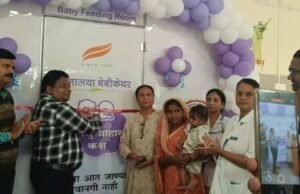 नटावद ग्रामीण रुग्णालयात सर्वसुविधासह ‘बेबी फीडिंग रूम’ चे उद्घाटन हिमालया बेबी प्रॉडक्ट्सच्या CSR उपक्रमातून मातांसाठी सुरक्षित व स्वच्छ सुविधा उपलब्ध
