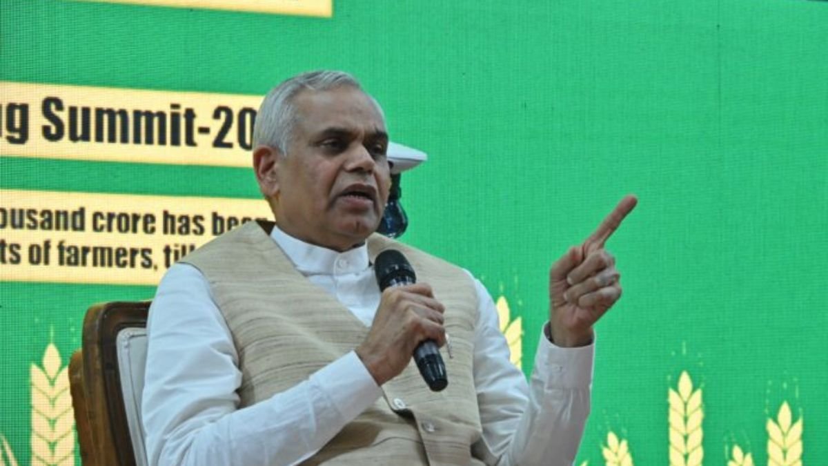 Prime Minister Narendra Modi deposits the 21st installment of PM Kisan Samman Nidhi into farmers' accounts online