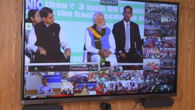 Online distribution of 21st installment of Kisan Samman Nidhi by Prime Minister Narendra Modi