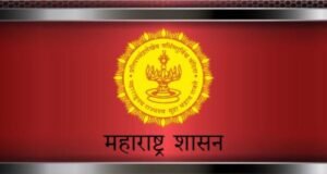 भारतीय सशस्त्र सैन्यदलामध्ये अधिकारी होऊ इच्छिणाऱ्या युवक-युवतींसाठी मोफत प्रशिक्षण