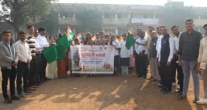 खांडबारा येथे “सरदार@150 एकता पदयात्रा” उत्साहात संपन्न लोहपुरुषांच्या 150 व्या जयंती वर्षानिमित्त जनएकतेचा भव्य संदेश