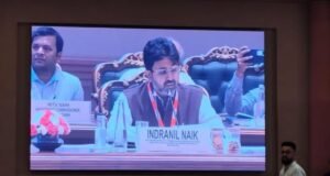 राजधानीत ‘ ऊर्जा वार्ता’ परिषद संपन्न