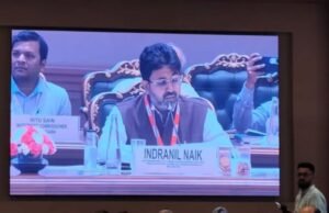 राजधानीत ‘ ऊर्जा वार्ता’ परिषद संपन्न