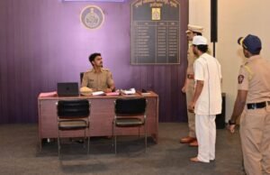 केंद्र शासनाने भारतीय न्याय संहिता, भारतीय नागरिक सुरक्षा संहिता