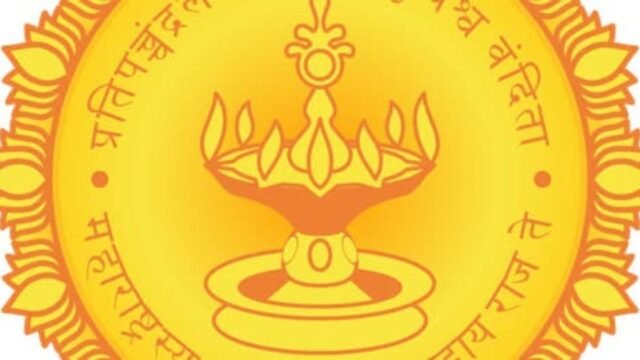 For students from Maharashtra who have passed the main examination of the Union Public Service Commission (UPSC) Civil Services Main Examination-2025 and have qualified for the interview