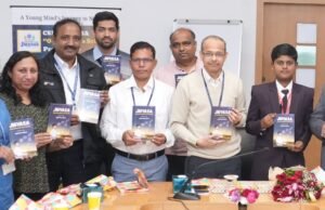 बालसंशोधक अरजित मोरेंच्या वैज्ञानिक दृष्टीला संवादाची जोडदुचाकी वाहन नोंदणी क्रमांकांची नवीन मालिका सुरु एनसीएलचे संचालक डॉ. आशिष लेले; ‘जिज्ञासा’ पुस्तकाचे प्रकाशन