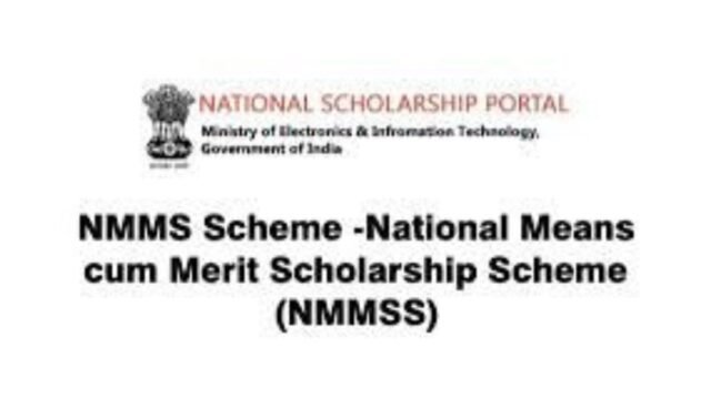 National Scholarship for Economically Weak Students
