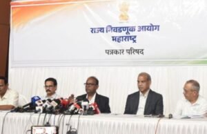 २८८ नगरपरिषदा व नगरपंचायतींसाठी २ डिसेंबर रोजी मतदान; ३ डिसेंबरला मतमोजणी